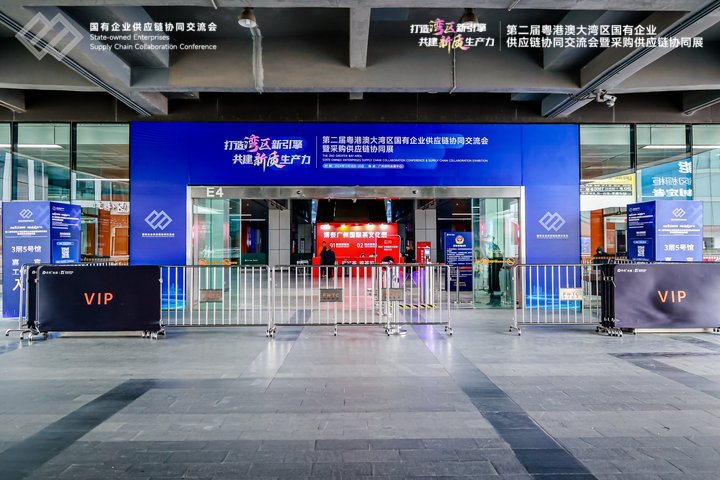 DM_20241218225637_059