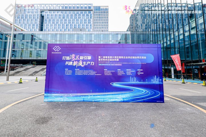 DM_20241218225637_062