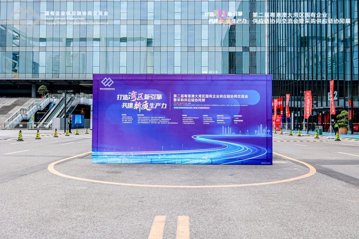 DM_20241218225637_066