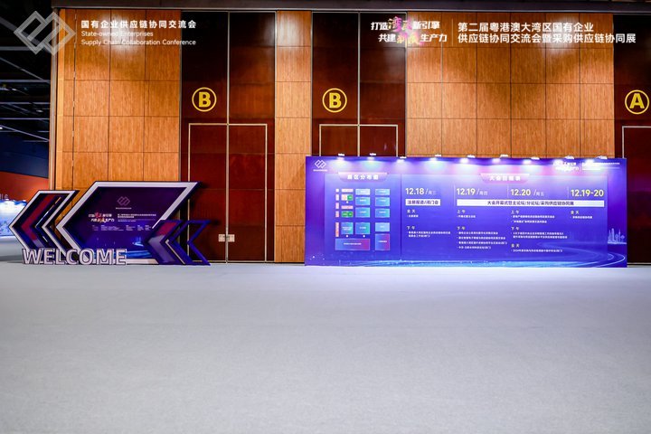 DM_20241218225636_014