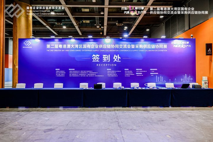 DM_20241218225637_055
