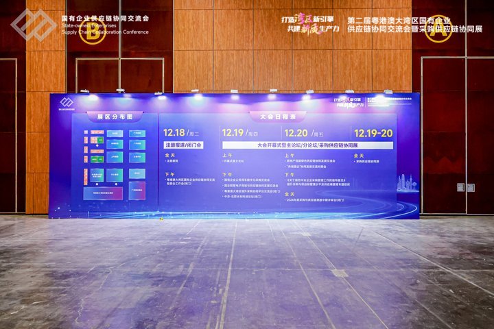 DM_20241218225637_052