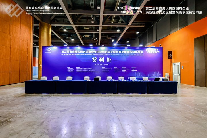 DM_20241218225637_054