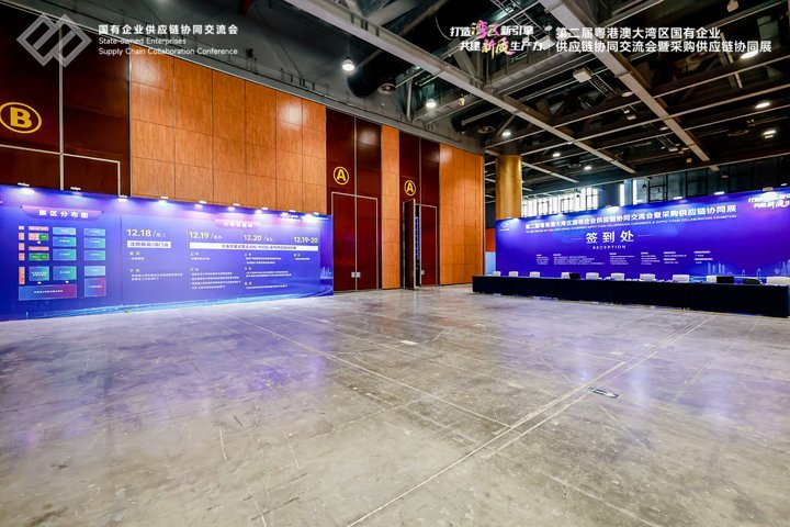 DM_20241218225637_053