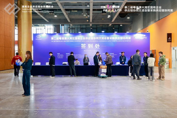 DM_20241218225637_041