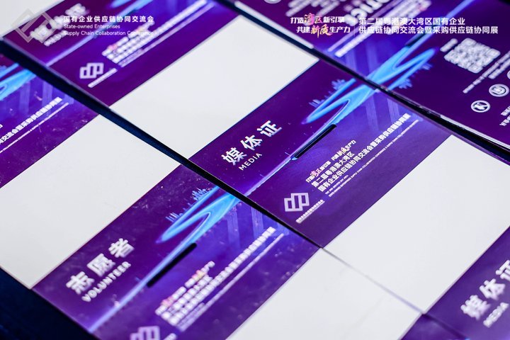 DM_20241218225637_046
