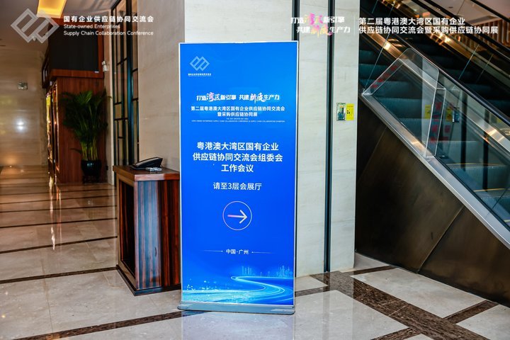DM_20241218225637_039