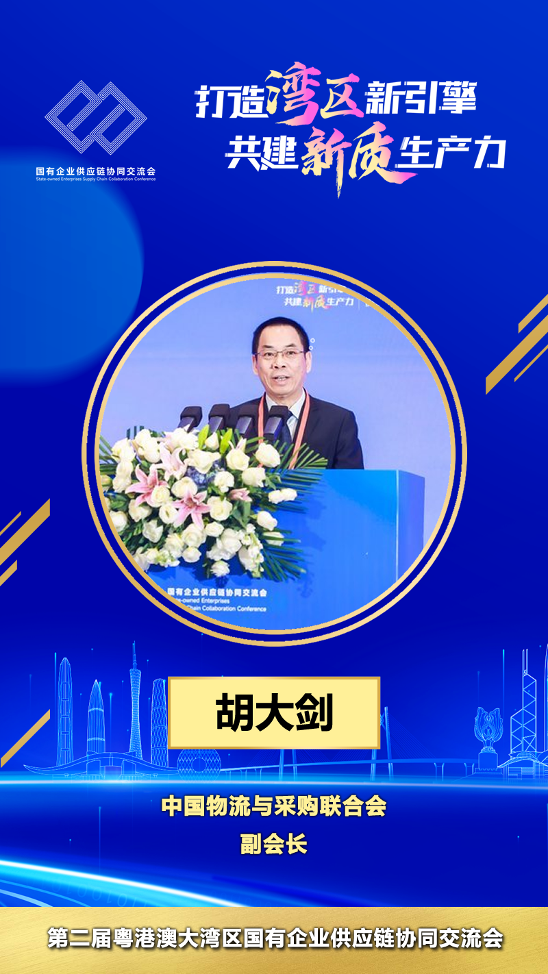 微信图片_20241219175356