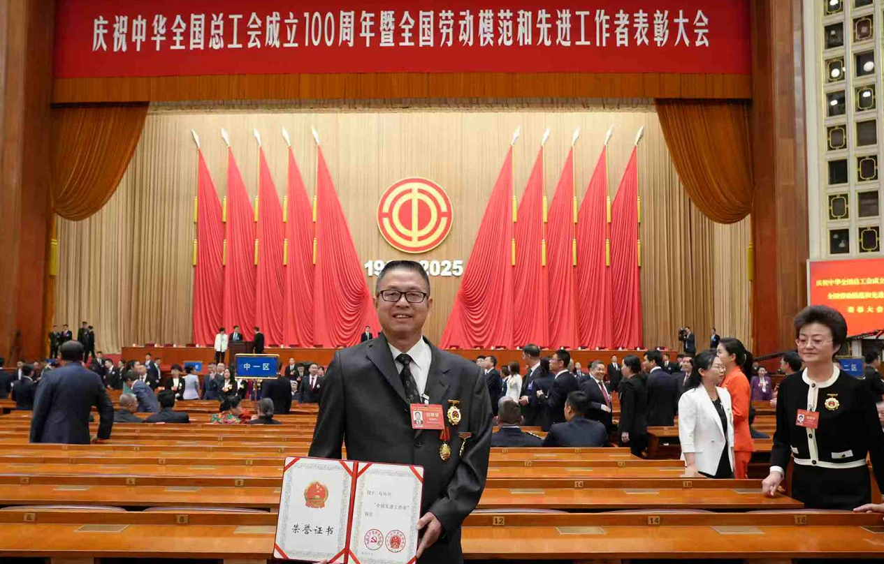 湖南省农科院赵炳然研究员荣获“全国先进工作者”称号
