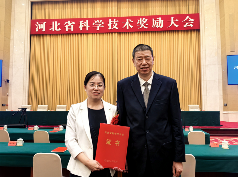 河北省农林科学院2024年度获奖科技成果再创佳绩