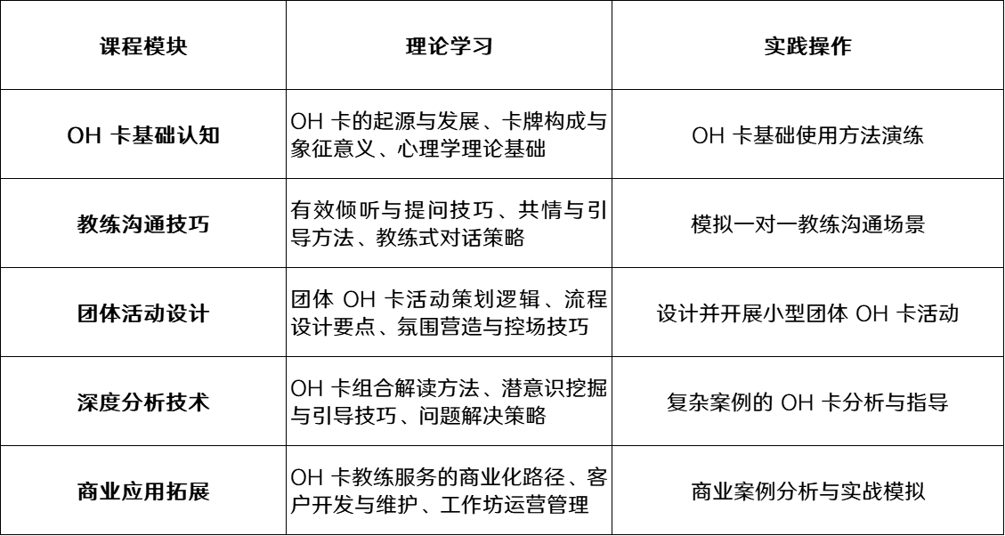 微信图片_20250519181607