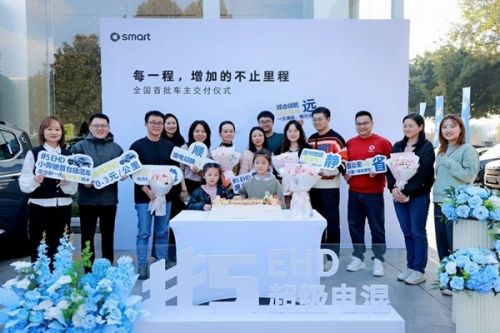 W020251124582263845313