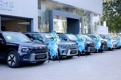 W020251124582263972362