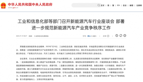 W020251229362214570170_ORIGIN