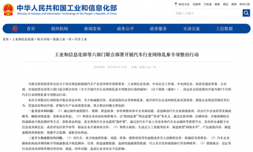 W020251229362214117192_ORIGIN