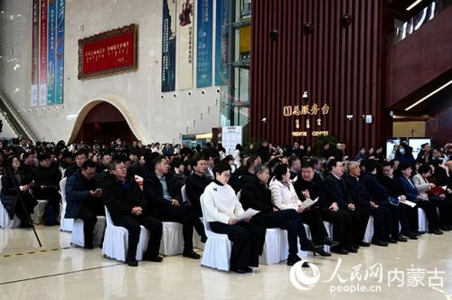 &ldquo;简&rdquo;读居延&mdash;居延遗址出土汉简专题展开展仪式现场。实习生牛佳摄