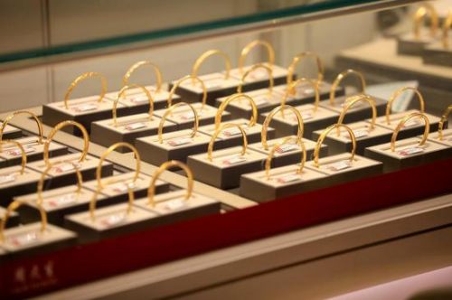 W020260103372884320347_ORIGIN