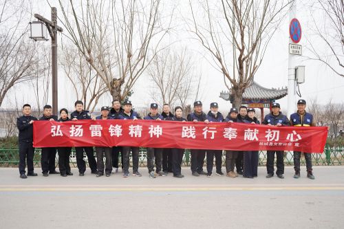 微信图片_20240306194051